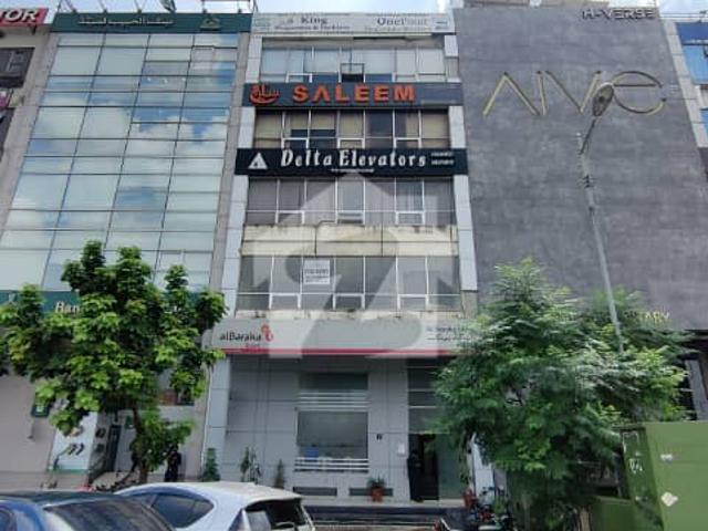 Building for sale in Rawalpindi, Islamabad Capital Territory