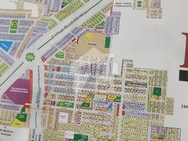 Property for sale in Rawalpindi, Islamabad Capital Territory