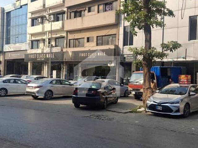 Building for sale in لاہور, لاہور ڈویژن