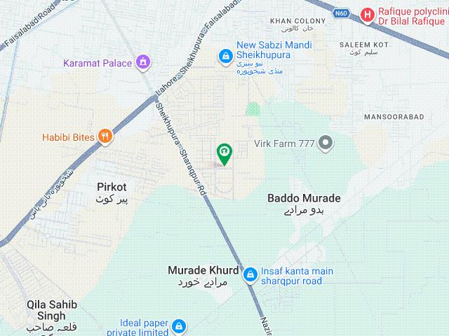 Property for sale in شیخوپورہ, لاہور ڈویژن