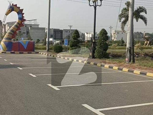 Property for sale in Sheikhupura, Islamabad Capital Territory