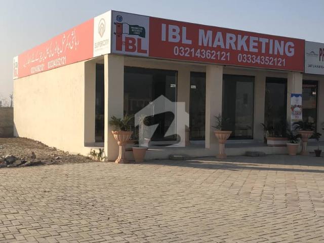 Commercial for sale in Sahiwal, Islamabad Capital Territory