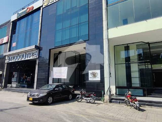 Commercial for rent