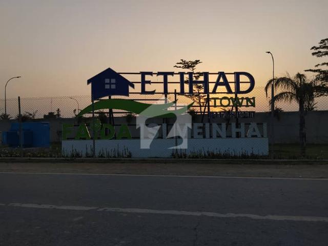 Property for sale in لاہور, لاہور ڈویژن