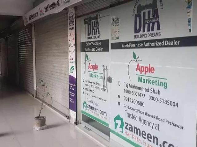 Commercial for rent in Peshawar Commercial for rent in Peshawar