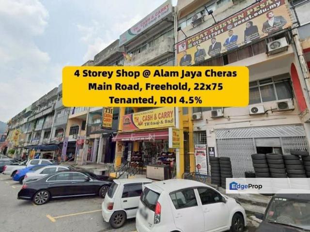 Shop for sale in Kajang, Langat