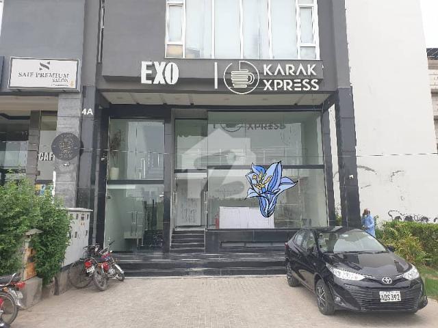 Commercial for rent
