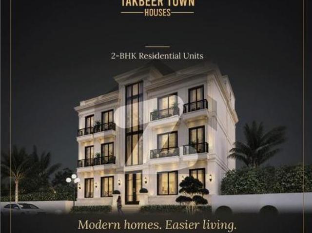 House for sale in لاہور, لاہور ڈویژن
