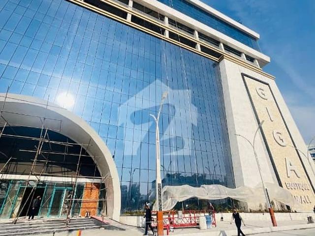 Commercial for sale in اسلام آباد, زون 1