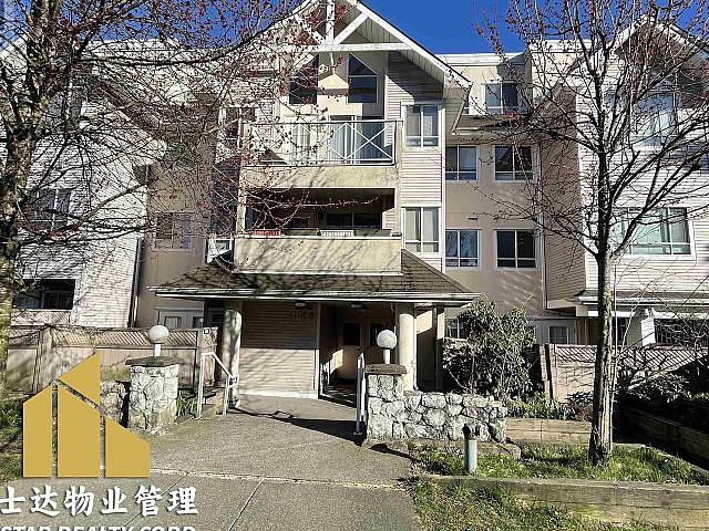 Property for rent in Vancouver, British Columbia