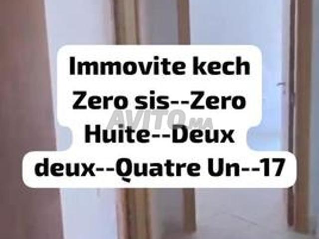 Appartement location à Marrakech, L'Oriental