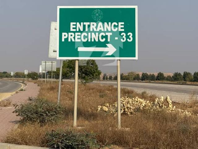 Property for sale in North Waziristan, Federally Administered Tribal Areas fata