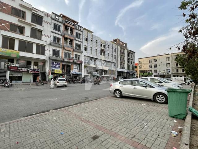 Commercial for sale in Islamabad