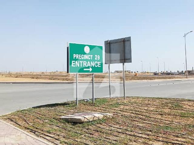 Property for sale in North Waziristan, Federally Administered Tribal Areas fata