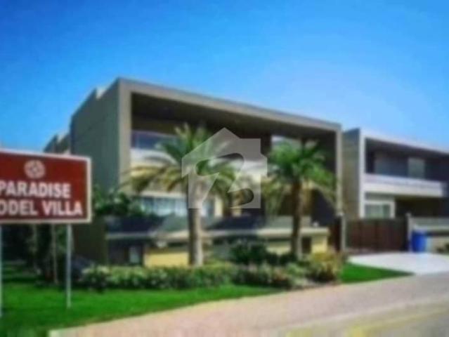 House for sale in North Waziristan, Federally Administered Tribal Areas fata