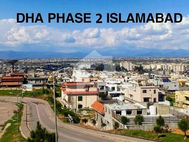 House for sale in Islamabad