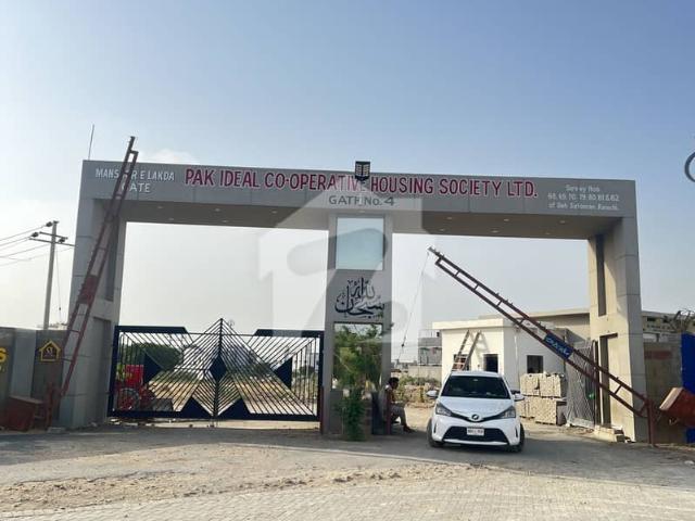Property for sale in North Waziristan, Federally Administered Tribal Areas fata