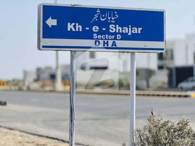 Property for sale in North Waziristan, Federally Administered Tribal Areas fata