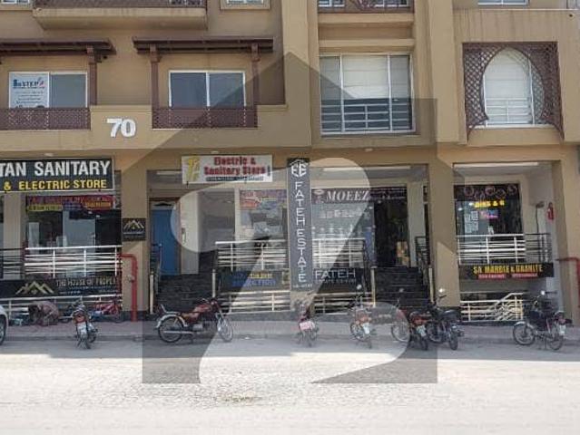 Commercial for sale in Rawalpindi, Islamabad Capital Territory