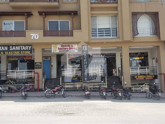 Commercial for sale in Rawalpindi, Islamabad Capital Territory