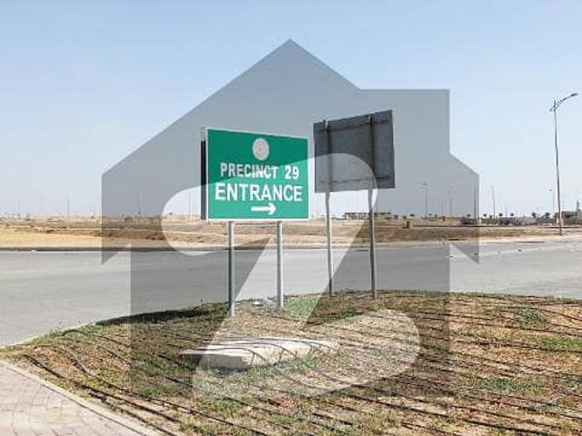 Property for sale in North Waziristan, Federally Administered Tribal Areas fata