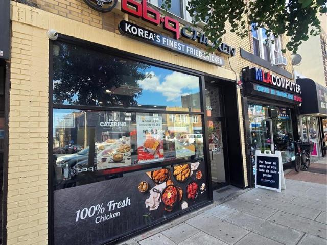 Commercial for sale in Hudson, New Jersey