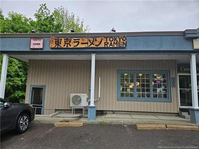 Commercial for sale in Fredericton, New Brunswick