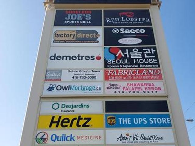 Commercial for rent in Woburn, Ontario