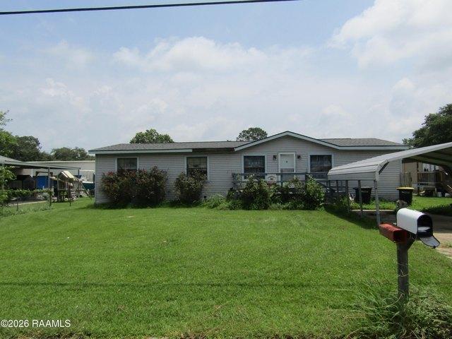 House for sale in Iberia, Louisiana