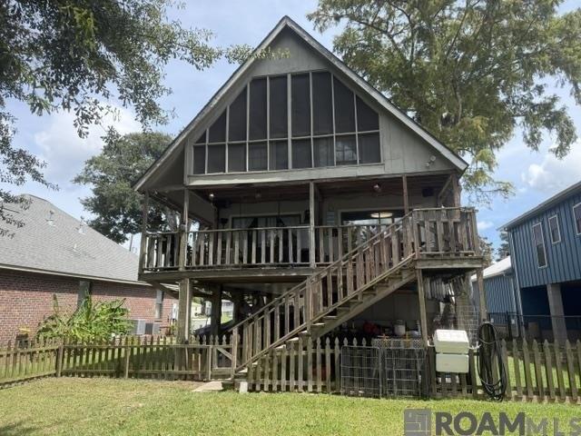 House for sale in Jarreau, Louisiana