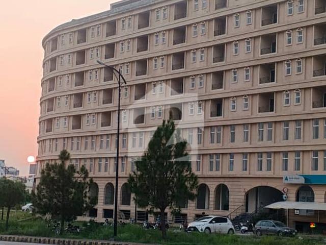 Commercial for sale in Islamabad