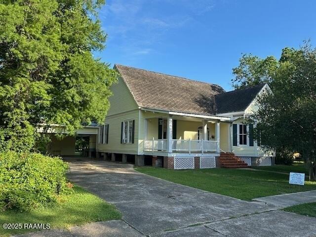 House for sale in Abbeville, Louisiana