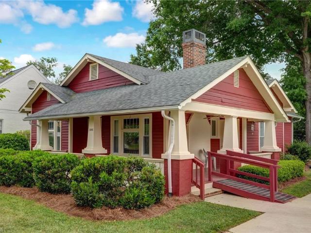 House for sale in Reidsville, North Carolina