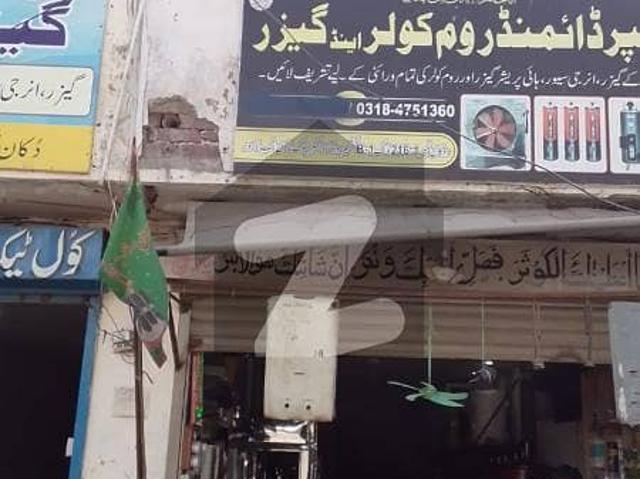 Commercial for sale in Rawalpindi, Islamabad Capital Territory