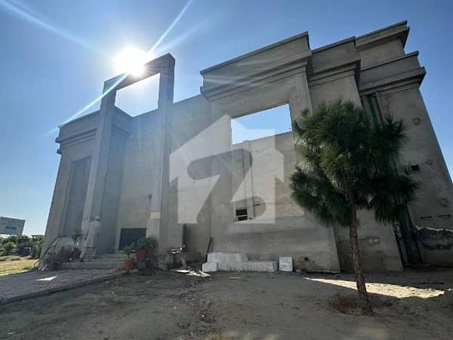 Property for sale in Islamabad