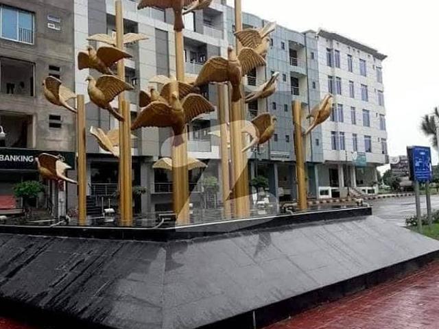 Property for sale in Islamabad