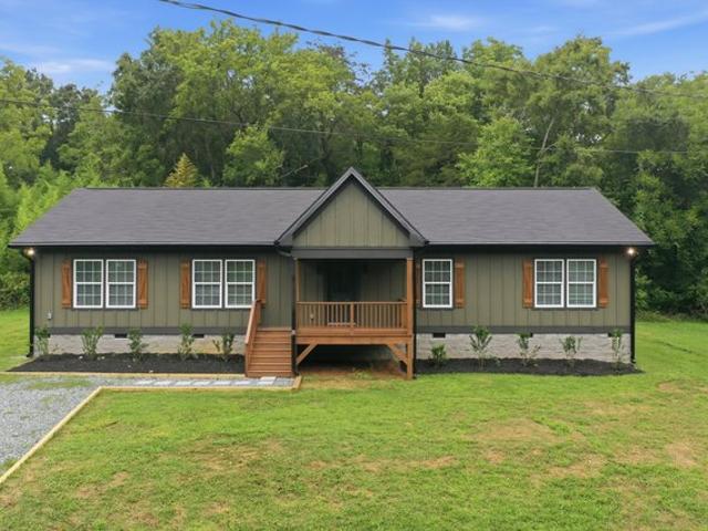 House for sale in Mebane, Alamance County