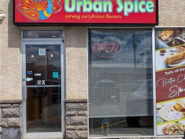 Commercial for sale in Saskatoon