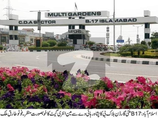 Property for sale in Islamabad