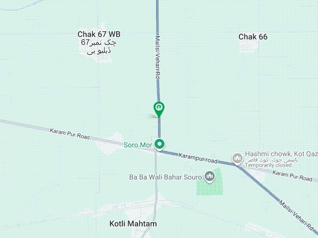 Land for sale in Vehari, Islamabad Capital Territory