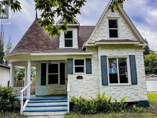 House for sale in Yorkton, Saskatchewan