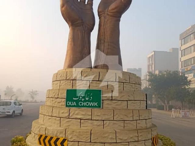 Property for sale in Rawalpindi, Islamabad Capital Territory