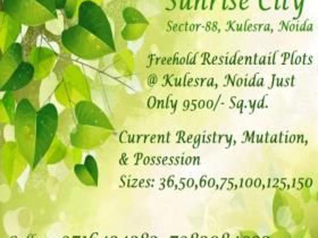 Land for sale in Noida, Gautam Buddha Nagar