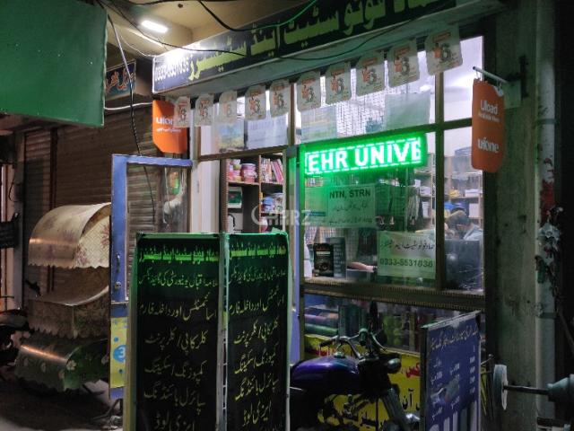 Commercial for sale in Rawalpindi