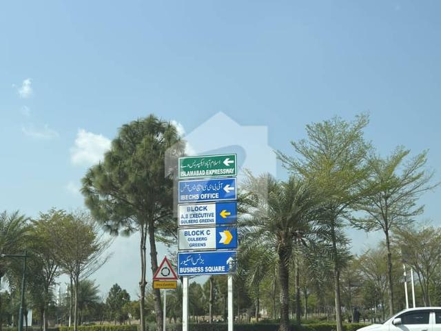 Property for sale in Islamabad