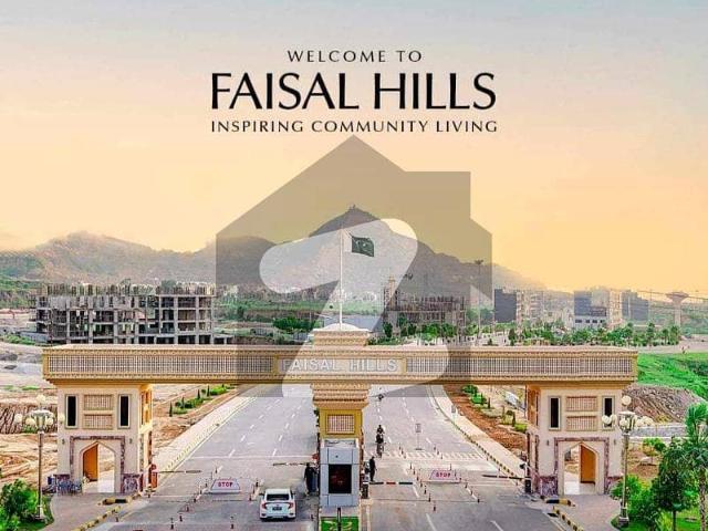 Property for sale in Islamabad