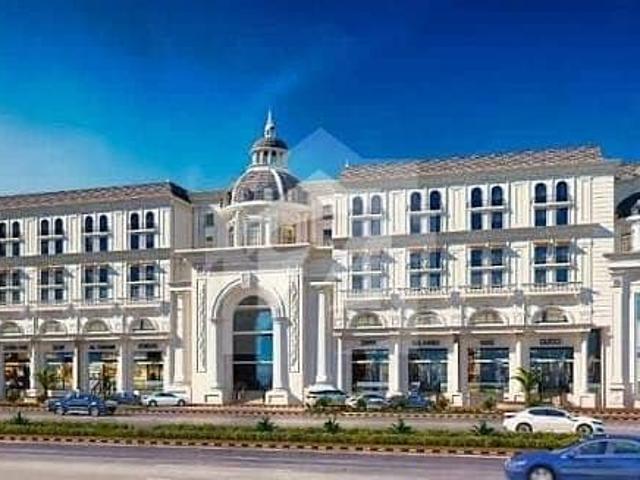 Property for sale in اسلام آباد, زون 1
