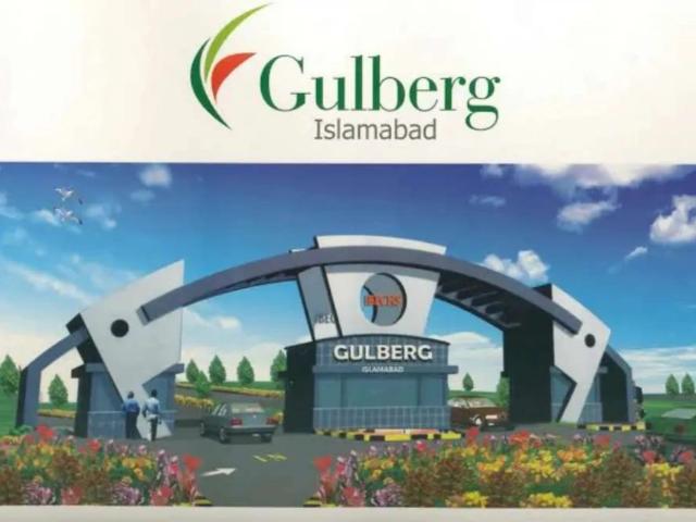 Land for sale in Islamabad