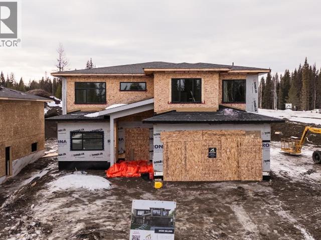 House for sale in Prince George, British Columbia