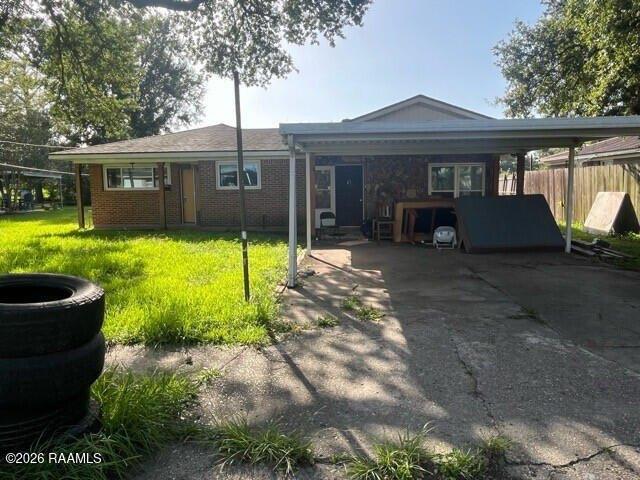 House for sale in Iberia, Louisiana